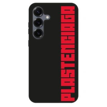 Maskica za Samsung Galaxy S25 5G - Plastenciaga