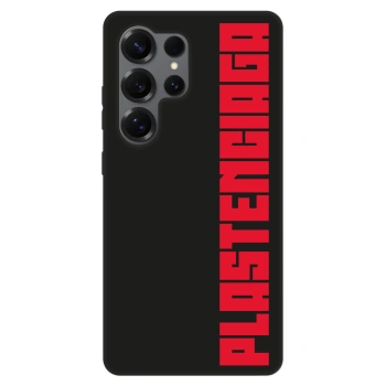 Maskica za Samsung Galaxy S25 Ultra 5G - Plastenciaga