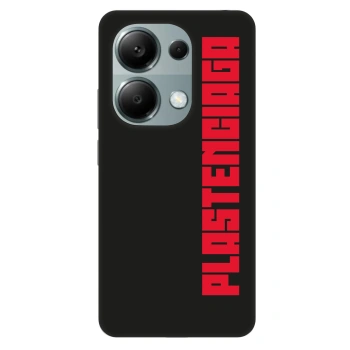 Maskica za Xiaomi Redmi Note 13 Pro 4G - Plastenciaga