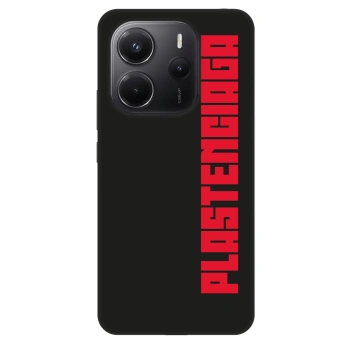 Maskica za Xiaomi Redmi Note 14 4G - Plastenciaga