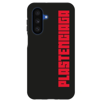 Maskica za Samsung Galaxy A17 5G - Plastenciaga