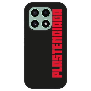 Maskica za Xiaomi 17 - Plastenciaga