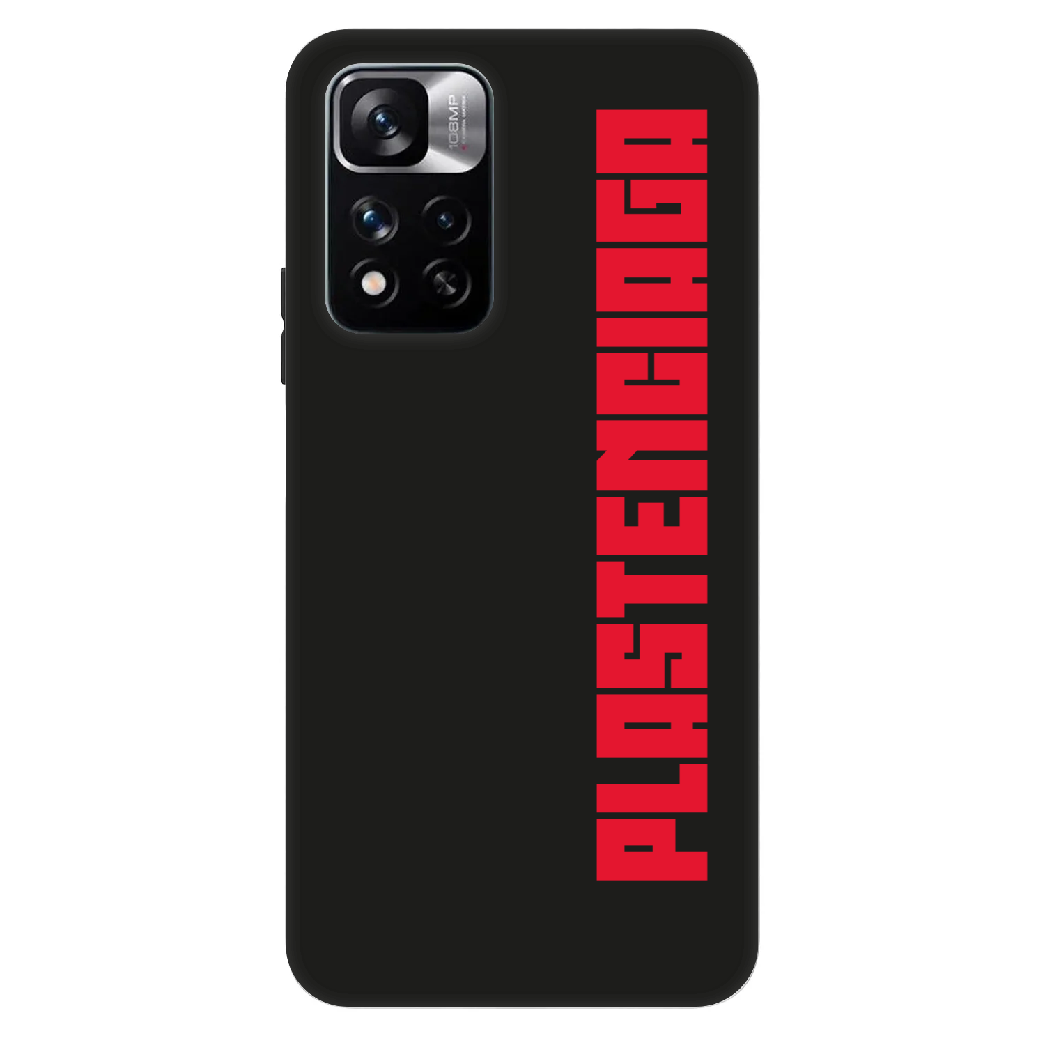 Picasee Fashion Case za Xiaomi Redmi Note 11 Pro 5G - Plastenciaga