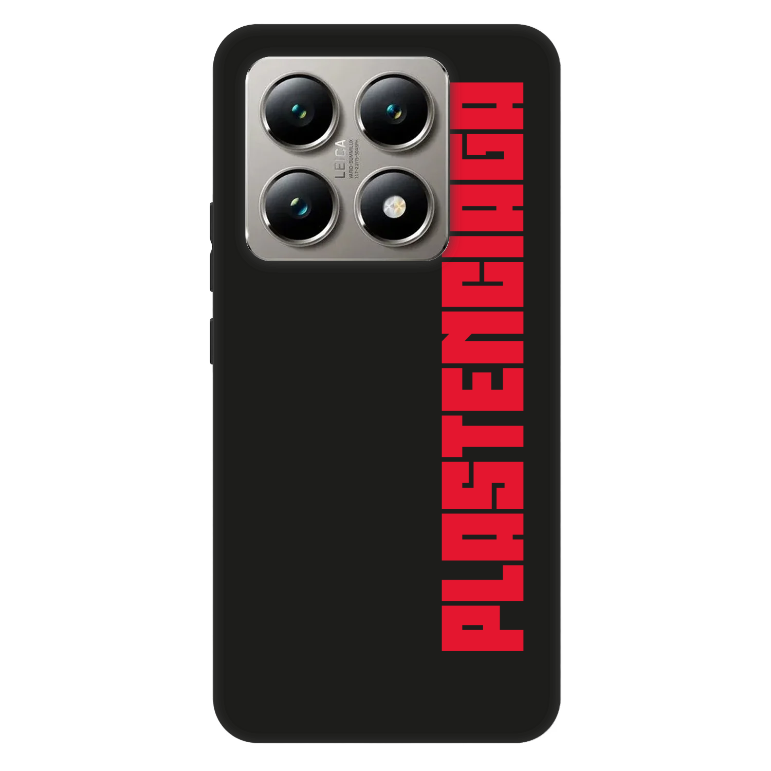 Picasee Fashion Case za Xiaomi 14T Pro - Plastenciaga