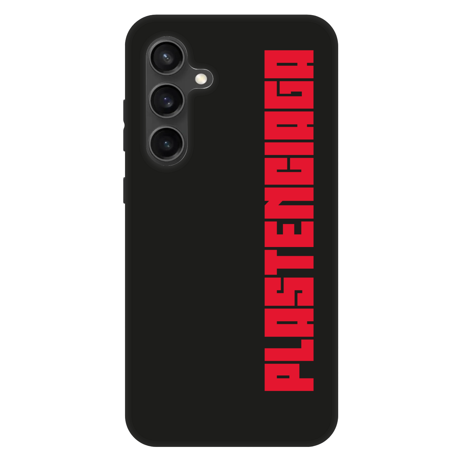 Picasee Fashion Case za Samsung Galaxy S24 FE S721B - Plastenciaga