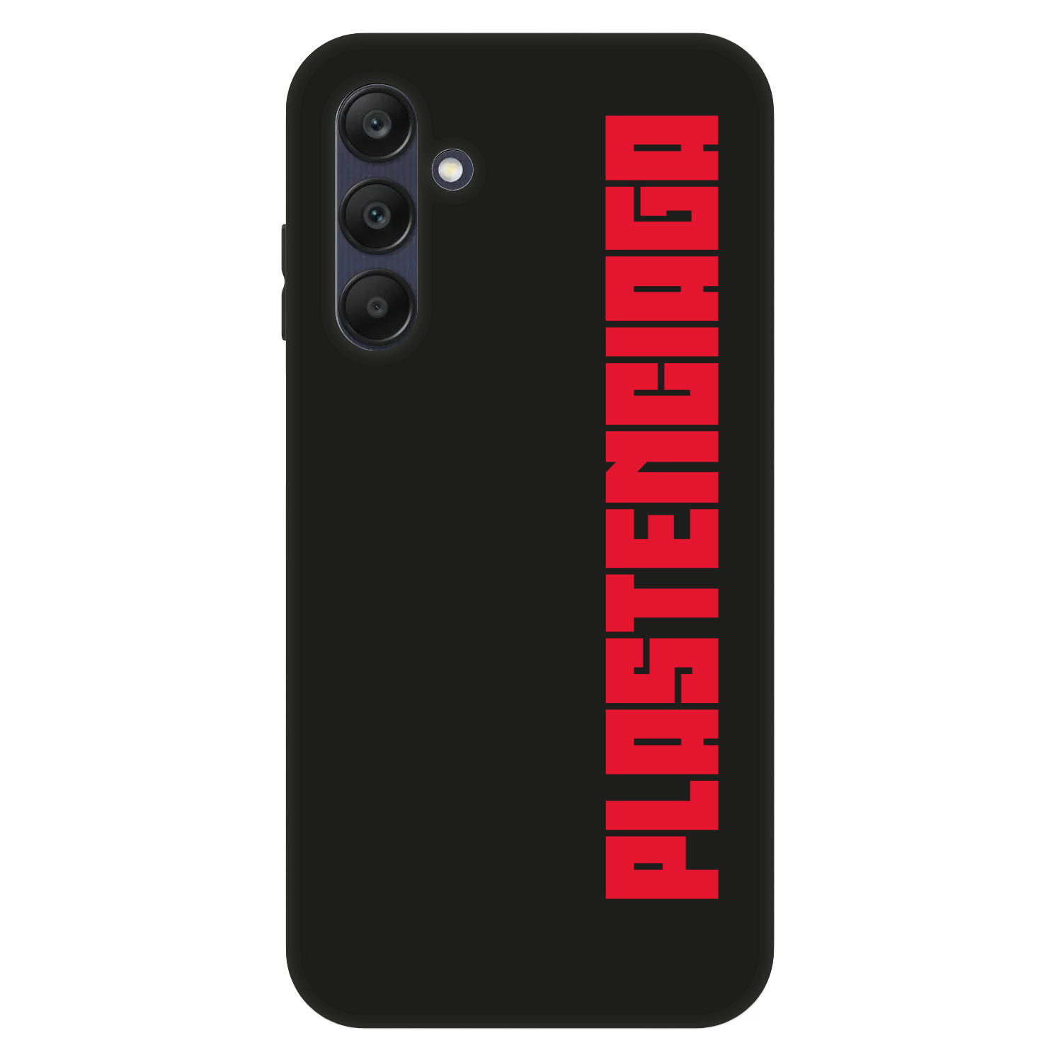 Picasee Fashion Case za Samsung Galaxy A25 A256B 5G - Plastenciaga