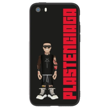 Maskica za Apple iPhone 5/5S/SE - Tomáš Rajchl