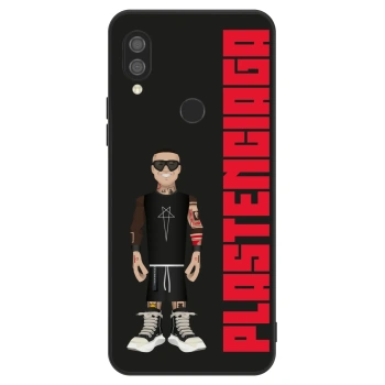 Maskica za Xiaomi Redmi 7 - Tomáš Rajchl