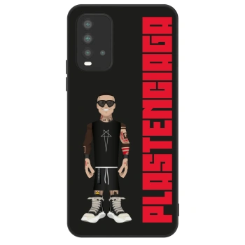 Maskica za Xiaomi Redmi 9T - Tomáš Rajchl
