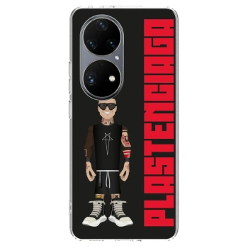 Maskica za Huawei P50 - Tomáš Rajchl