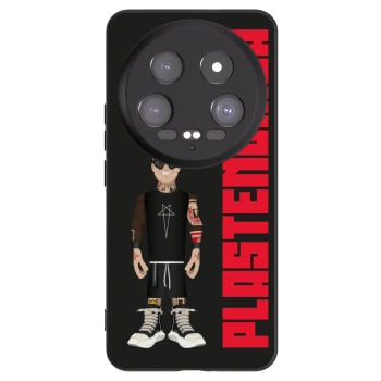 Picasee crna silikonska maskica za Xiaomi 14 Ultra - Tomáš Rajchl