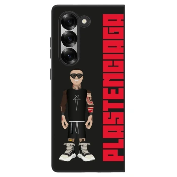 Maskica za Samsung Galaxy Z Fold6 5G - Tomáš Rajchl