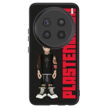 Maskica za Vivo X200 Pro - Tomáš Rajchl