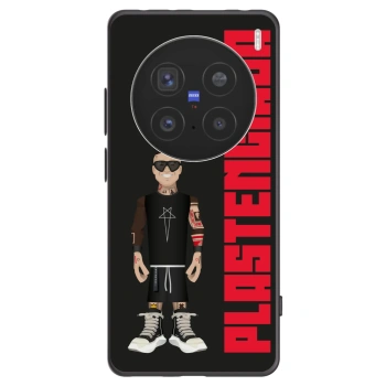 Picasee crna silikonska maskica za Vivo X200 Pro - Tomáš Rajchl