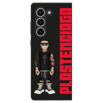 Maskica za Samsung Galaxy Z Fold5 5G - Tomáš Rajchl