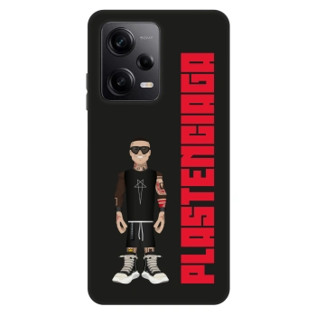 Maskica za Xiaomi Redmi Note 12 Pro 5G - Tomáš Rajchl