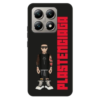 Maskica za Xiaomi 14T - Tomáš Rajchl