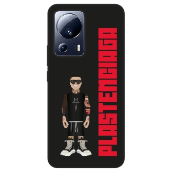 Maskica za Xiaomi 13 Lite - Tomáš Rajchl