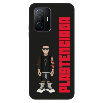 Maskica za Xiaomi 11T Pro - Tomáš Rajchl