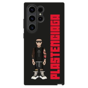 Maskica za Samsung Galaxy S23 Ultra 5G - Tomáš Rajchl