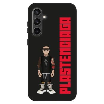 Maskica za Samsung Galaxy S23 FE S711B - Tomáš Rajchl