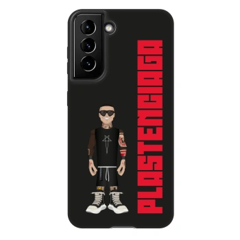 Maskica za Samsung Galaxy S22 5G - Tomáš Rajchl