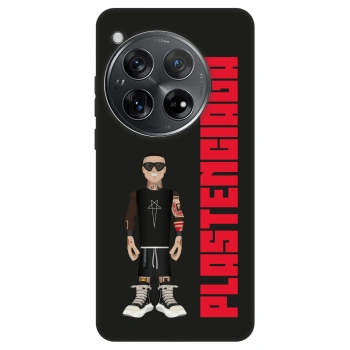 Maskica za OnePlus 12 5G - Tomáš Rajchl