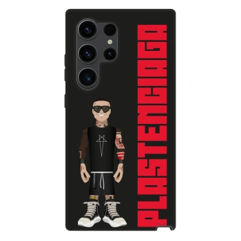 Maskica za Samsung Galaxy S24 Ultra S928B 5G - Tomáš Rajchl