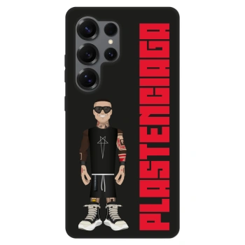 Maskica za Samsung Galaxy S25 Ultra 5G - Tomáš Rajchl