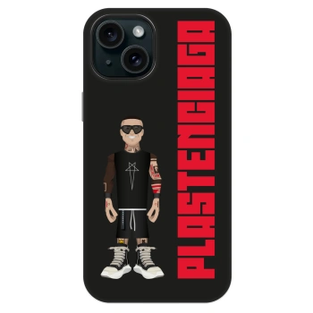 Maskica za Apple iPhone 13 - Tomáš Rajchl