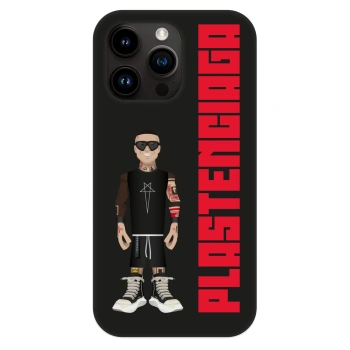 Maskica za Apple iPhone 13 Pro - Tomáš Rajchl