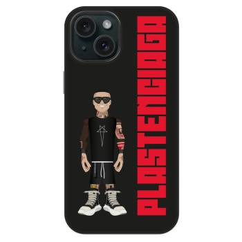 Maskica za Apple iPhone 14 - Tomáš Rajchl