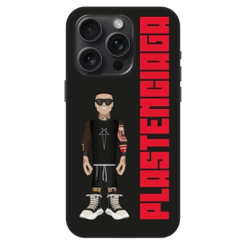 Maskica za Apple iPhone 15 Pro - Tomáš Rajchl