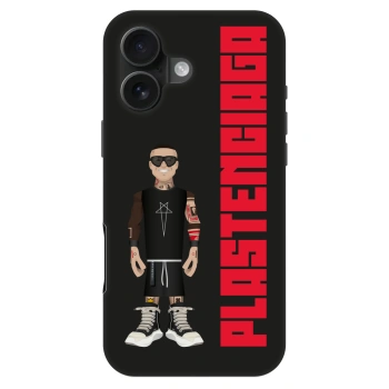 Maskica za Apple iPhone 16 - Tomáš Rajchl