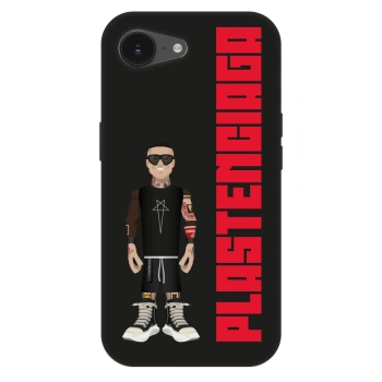 Maskica za Apple iPhone 16e - Tomáš Rajchl