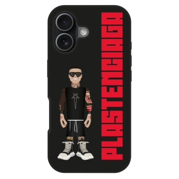 Maskica za Apple iPhone 17 - Tomáš Rajchl