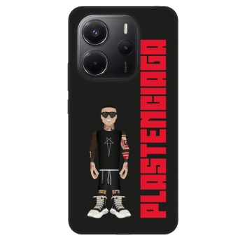 Maskica za Xiaomi Redmi Note 14 4G - Tomáš Rajchl