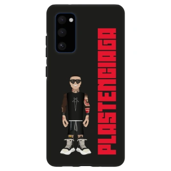 Maskica za Samsung Galaxy S20 FE - Tomáš Rajchl