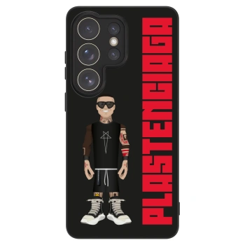 Maskica za Samsung Galaxy S26 Ultra - Tomáš Rajchl