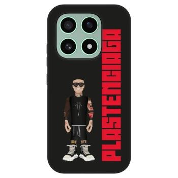 Maskica za Xiaomi 17 - Tomáš Rajchl