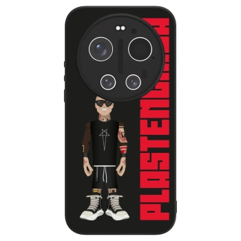 Maskica za Xiaomi 17 Ultra - Tomáš Rajchl