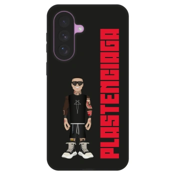 Maskica za Samsung Galaxy A57 5G - Tomáš Rajchl