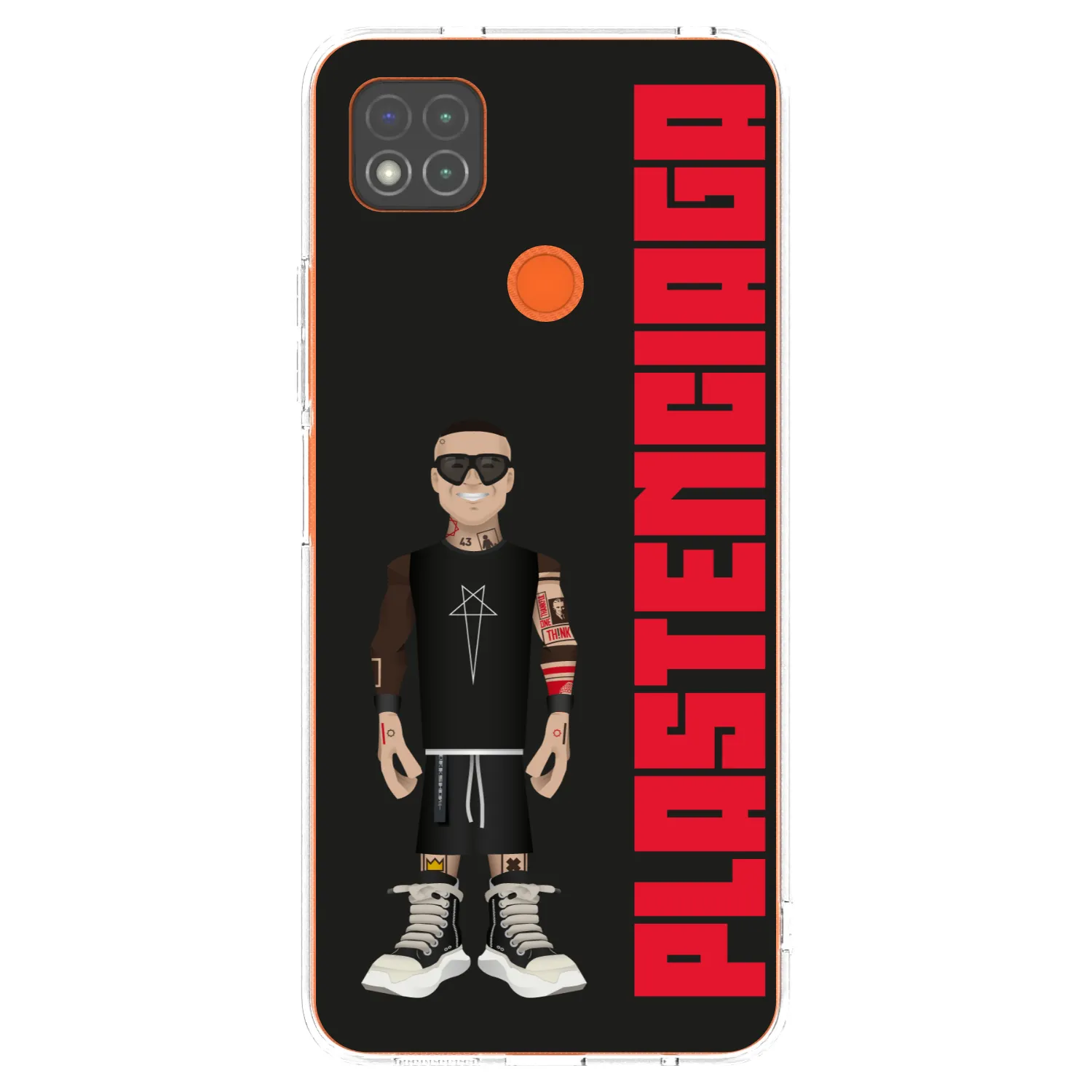 Picasee silikonska prozirna maskica za Xiaomi Redmi 9C - Tomáš Rajchl