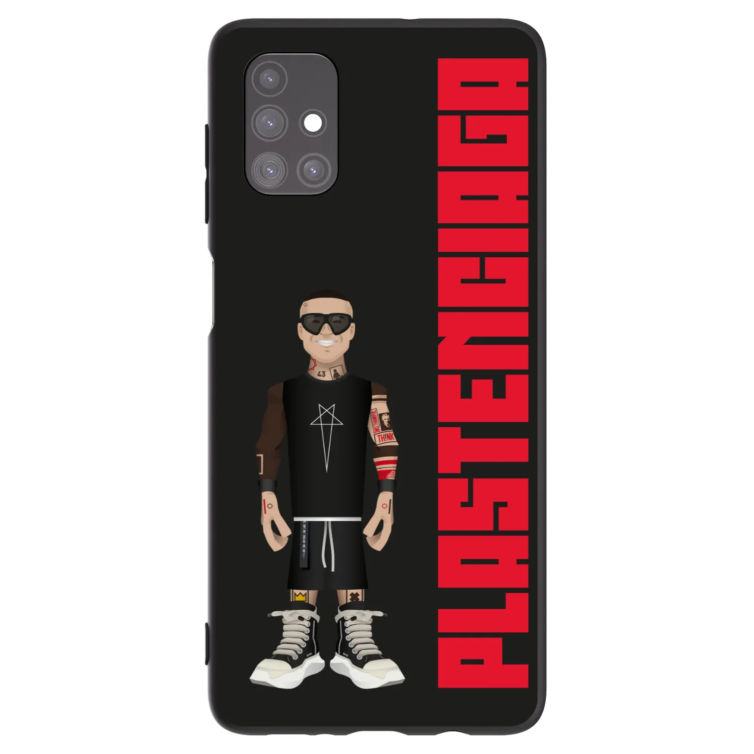 Picasee crna silikonska maskica za Samsung Galaxy M51 M515F - Tomáš Rajchl