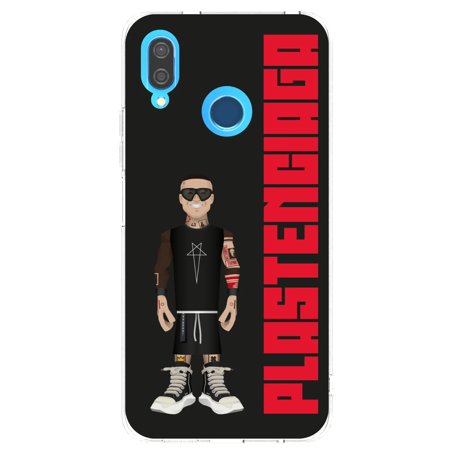 Picasee silikonska prozirna maskica za Huawei P20 Lite - Tomáš Rajchl