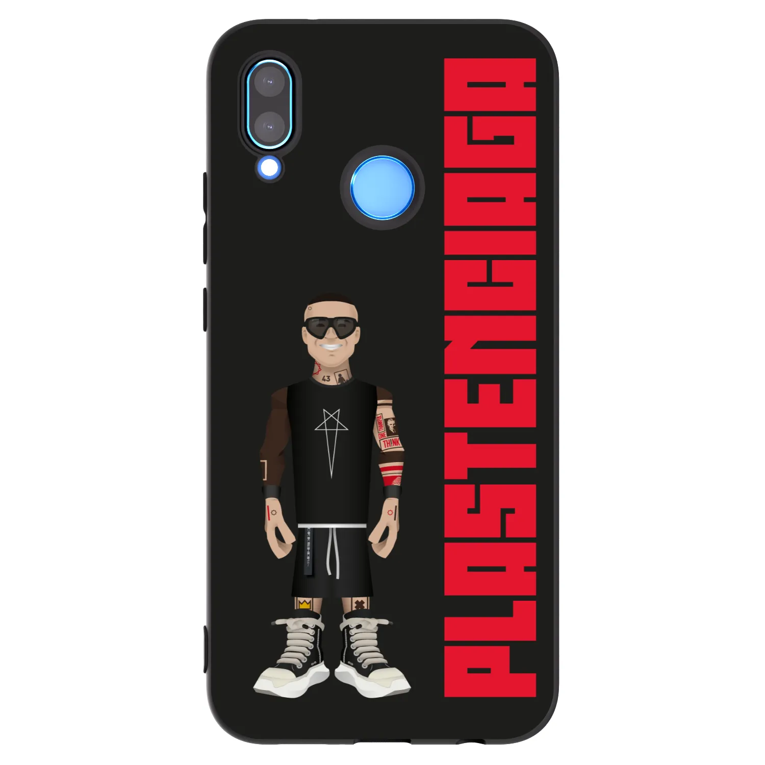 Picasee crna silikonska maskica za Huawei P20 Lite - Tomáš Rajchl