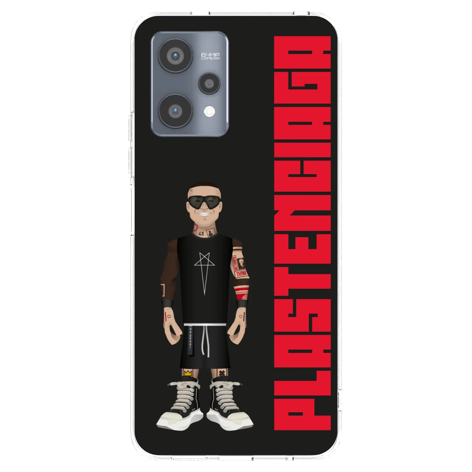 Picasee silikonska prozirna maskica za Realme 9 Pro 5G - Tomáš Rajchl