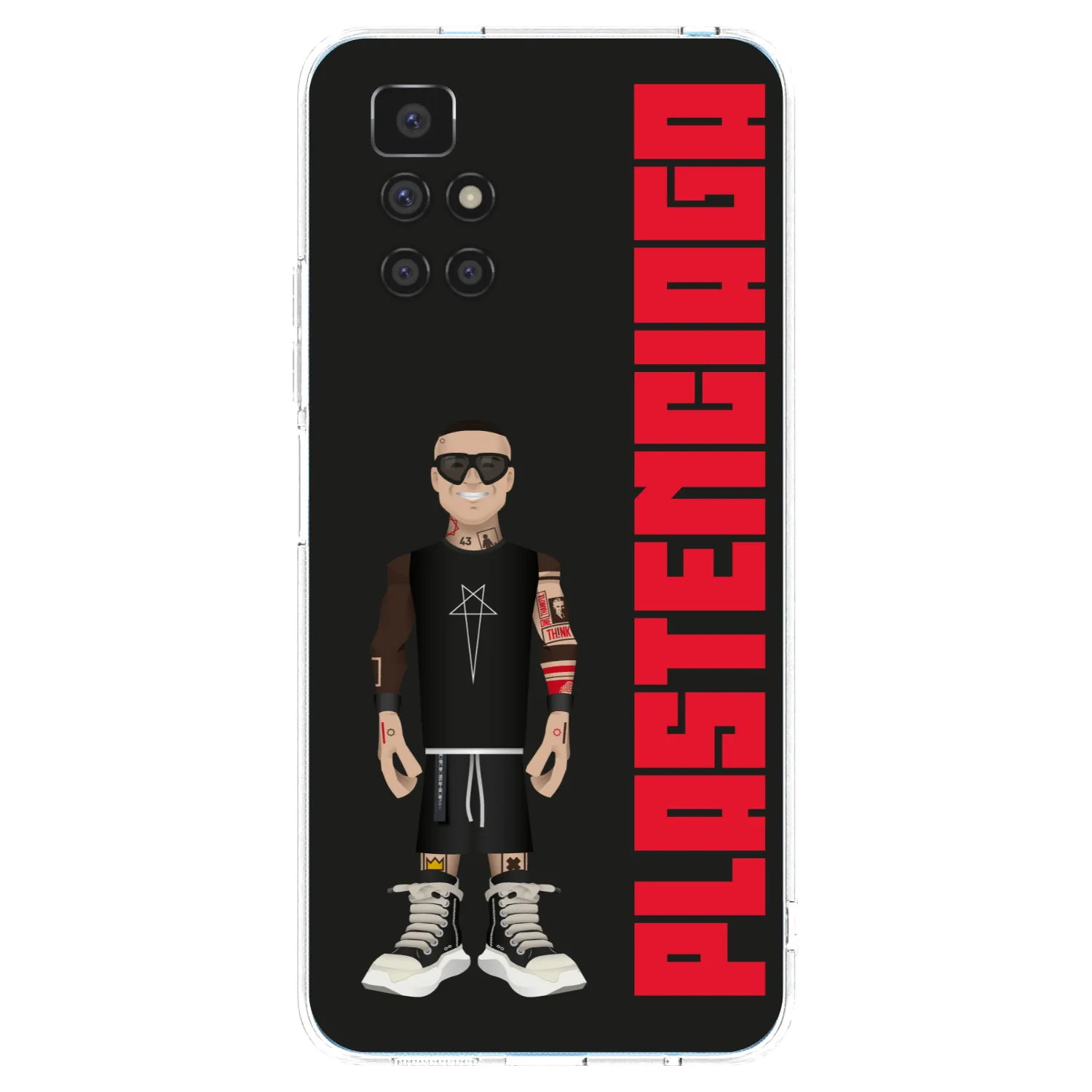 Picasee silikonska prozirna maskica za Xiaomi Redmi 10 (2022) - Tomáš Rajchl