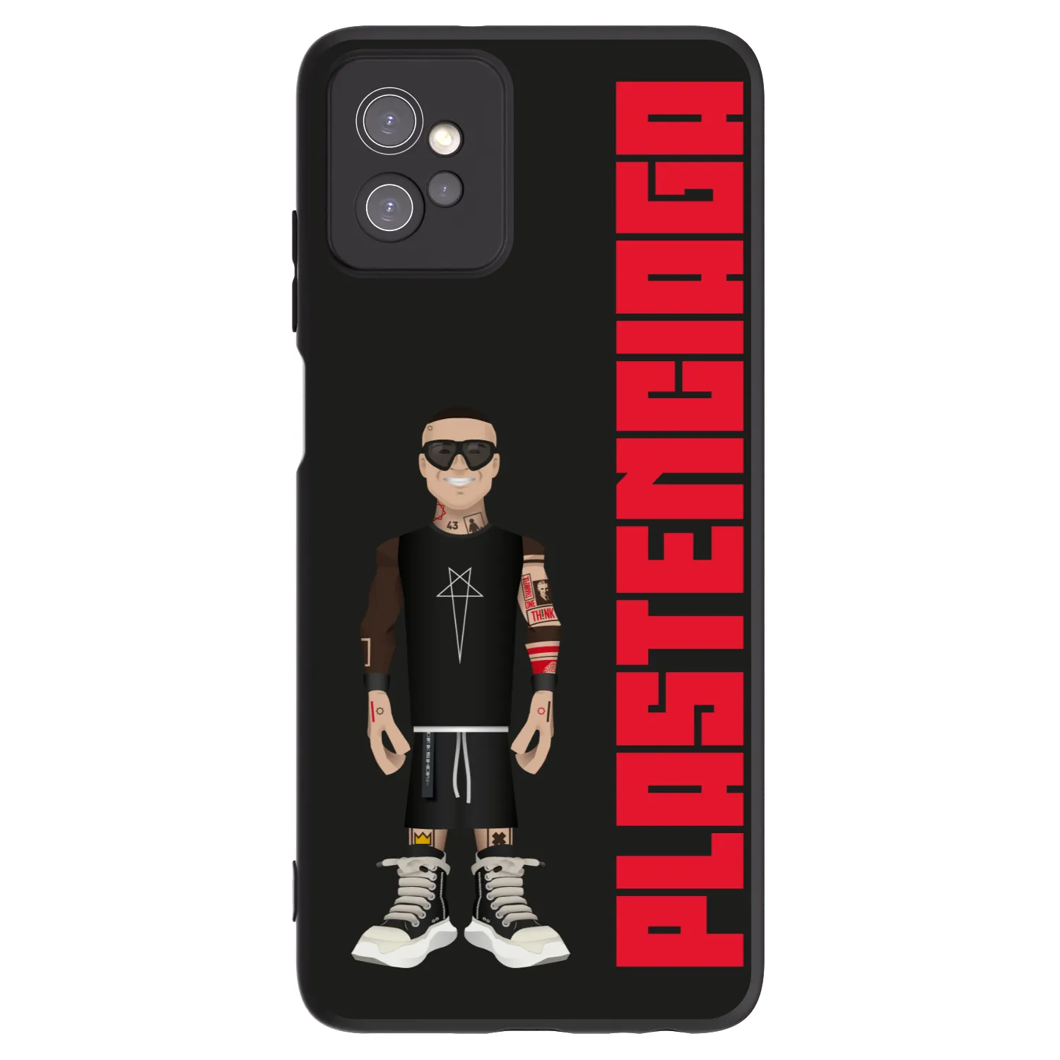 Picasee crna silikonska maskica za Motorola Moto G32 - Tomáš Rajchl