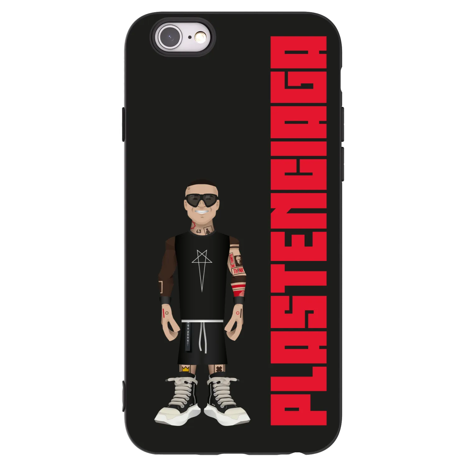 Picasee crna silikonska maskica za Apple iPhone 6/6S - Tomáš Rajchl